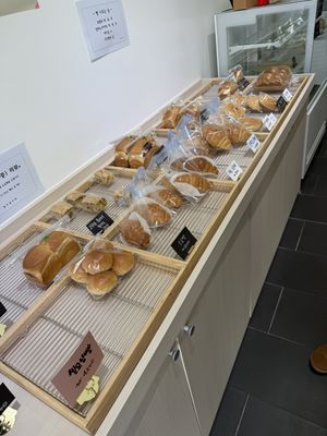 Pastry selection   at Vegan Bakery Idam in Gunsan