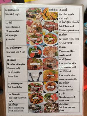 Menu at Ha Pham Vietnamese Restaurant in Pakse