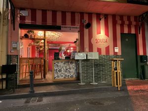 Entrance  at Chez Louisa in Fort-de-france