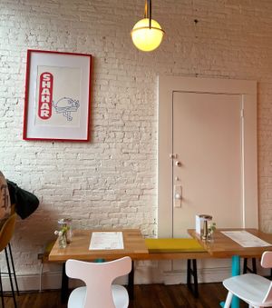 dining area at Shahar in Louisville