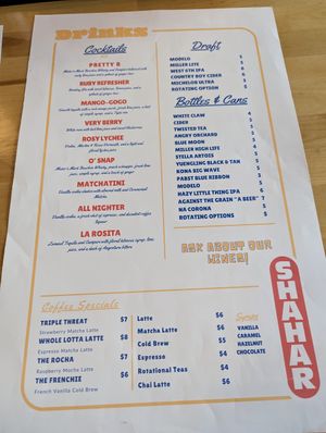 Menu 3/25 at Shahar in Louisville