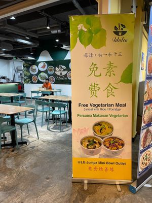  at Itaden - Sungei Wang Plaza in Kuala Lumpur