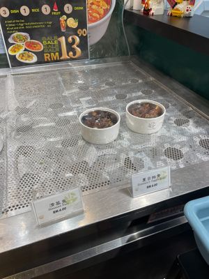  at Itaden - Sungei Wang Plaza in Kuala Lumpur