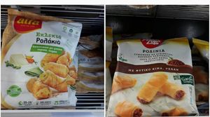  at Sklavenitis in Rhodes