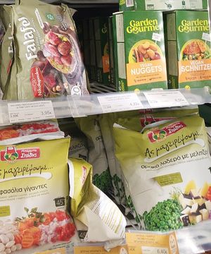 Vegan mock meat at Sklavenitis in Rhodes