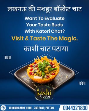 Promotion at KASHI CHAAT in Pattaya