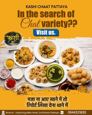 Promotion at KASHI CHAAT in Pattaya