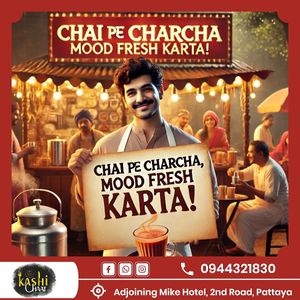 Promotion at KASHI CHAAT in Pattaya