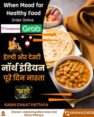 Promotion at KASHI CHAAT in Pattaya