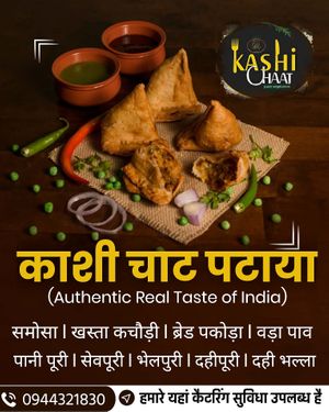 Promotion at KASHI CHAAT in Pattaya