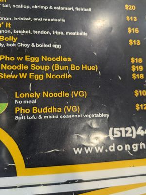 Vegan soups on the other side of the menu at Dong Nai in Austin