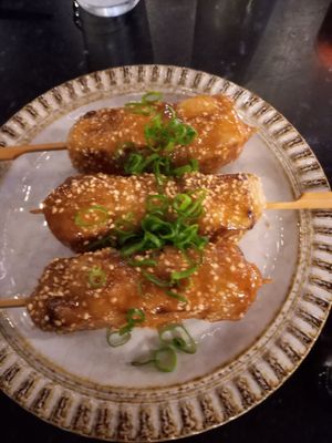 Miso Dengaku Eggplant at Bar Yuki in Milton