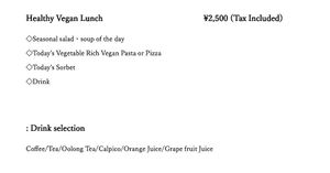 MENU
 at  Kyu-hondō-tei - 古民家バル 旧本藤邸 in Kurashiki