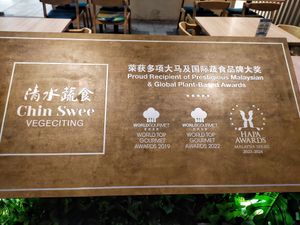 Award winning at Chin Swee Vegeciting 1Utama in Petaling Jaya