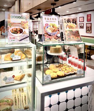 Snacks and Pastries   at Pang Pang Kopi SG -香香咖啡 in Central Singapore