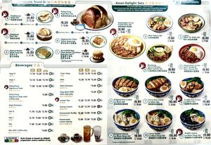 Menu  at Pang Pang Kopi SG -香香咖啡 in Central Singapore