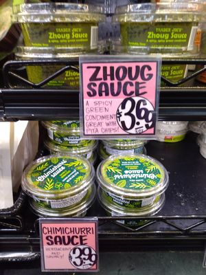 Zhoug and chimichurri sauces at Trader Joe's in Naples