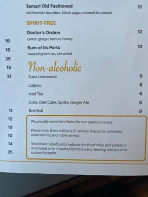  at Momofuku in Las Vegas