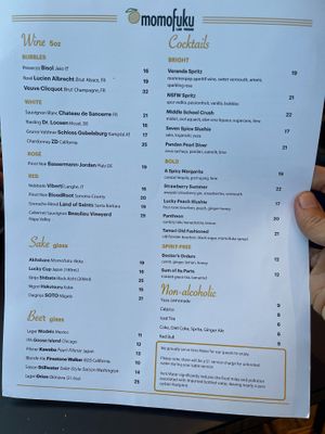  at Momofuku in Las Vegas