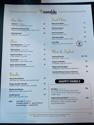  at Momofuku in Las Vegas