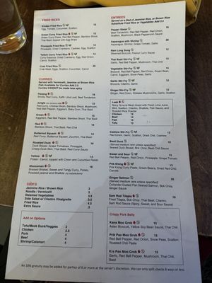 Menu 1  at Kindee in Minneapolis