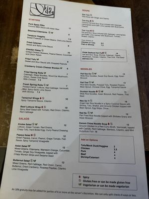 Menu 2  at Kindee in Minneapolis