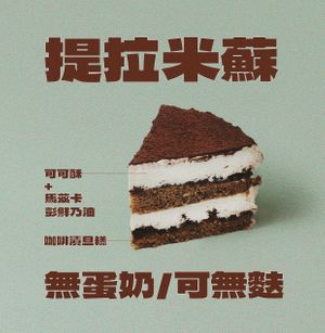  at Harbor Market in Taipei