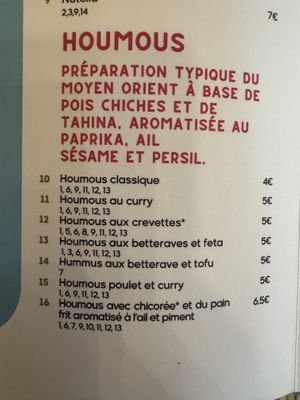   at Too Much - Brunch e Café in Lecce