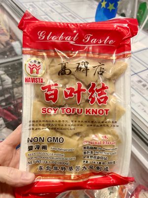 Tofu knot at Alimentación Oriental in Lugones