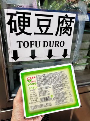Firm tofu, but in fact really soft tofu, which is elastic and holds its shape well. Perfect quality! at Alimentación Oriental in Lugones