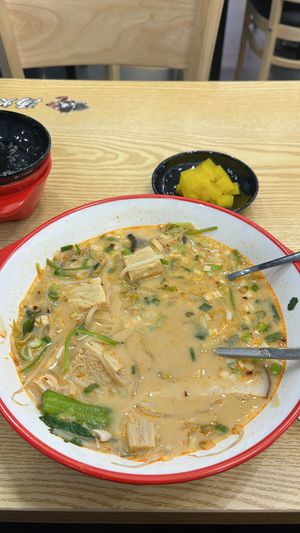 Tal ves no se vea tan rica, pero en vdd es deliciosa   at Tanghuo Kungfu in Goyang