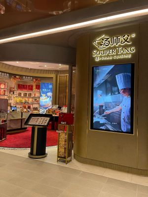  at SOUPER TANG - The Exchange TRX in Kuala Lumpur