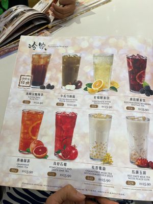  at SOUPER TANG - The Exchange TRX in Kuala Lumpur