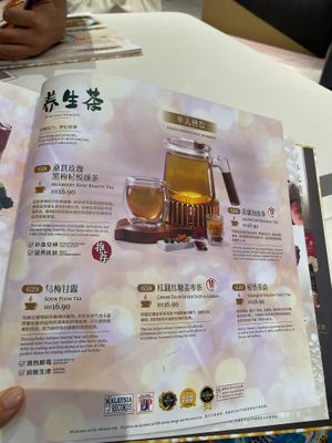  at SOUPER TANG - The Exchange TRX in Kuala Lumpur