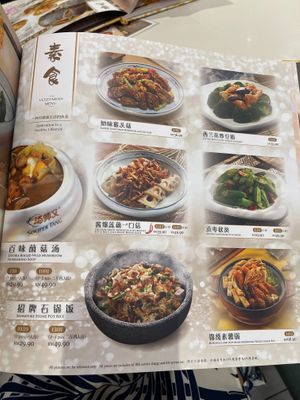  at SOUPER TANG - The Exchange TRX in Kuala Lumpur