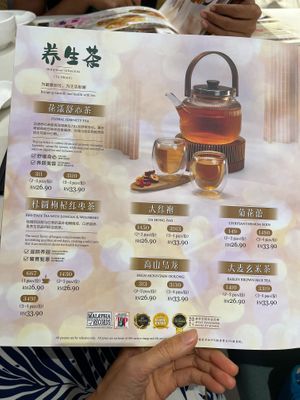  at SOUPER TANG - The Exchange TRX in Kuala Lumpur