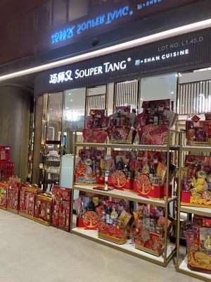  at SOUPER TANG - The Exchange TRX in Kuala Lumpur