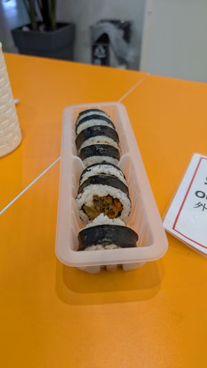 vegan bulgogi gimbap at Any Noodle Namsan Tower in Seoul