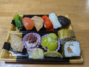 ひたん寿司（ベジタリアン寿司）
テイクアウトです。 at Yasuke Sushi Honjocho Branch - 彌助すし本庄町店 in Oita