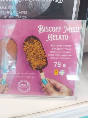  at Amore Italian Food & Pizza By The Pool in Chiang Mai