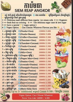   at Siemreap Angkor Ice Cream Rolls in Siem Reap