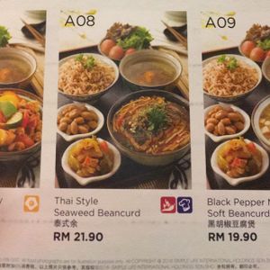 prices 2016 at Simple Life - Jalan Sultan Ismail in Kuala Lumpur