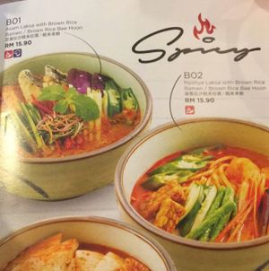 prices 2016 at Simple Life - Jalan Sultan Ismail in Kuala Lumpur