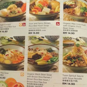 prices 2016 at Simple Life - Jalan Sultan Ismail in Kuala Lumpur