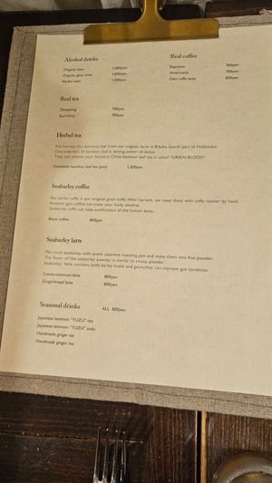 Menu at Salloga in Sapporo