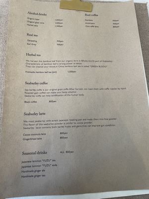 Drink menu  at Salloga in Sapporo