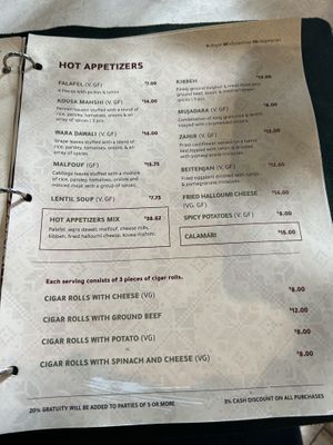 Menu  at Ayat in New York City
