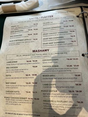 Menu  at Ayat in New York City