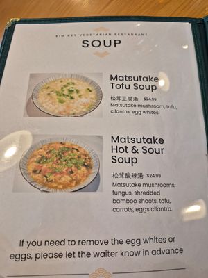  at KIM KEY in Nanaimo