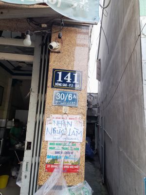 Address at An Lạc in Ho Chi Minh City